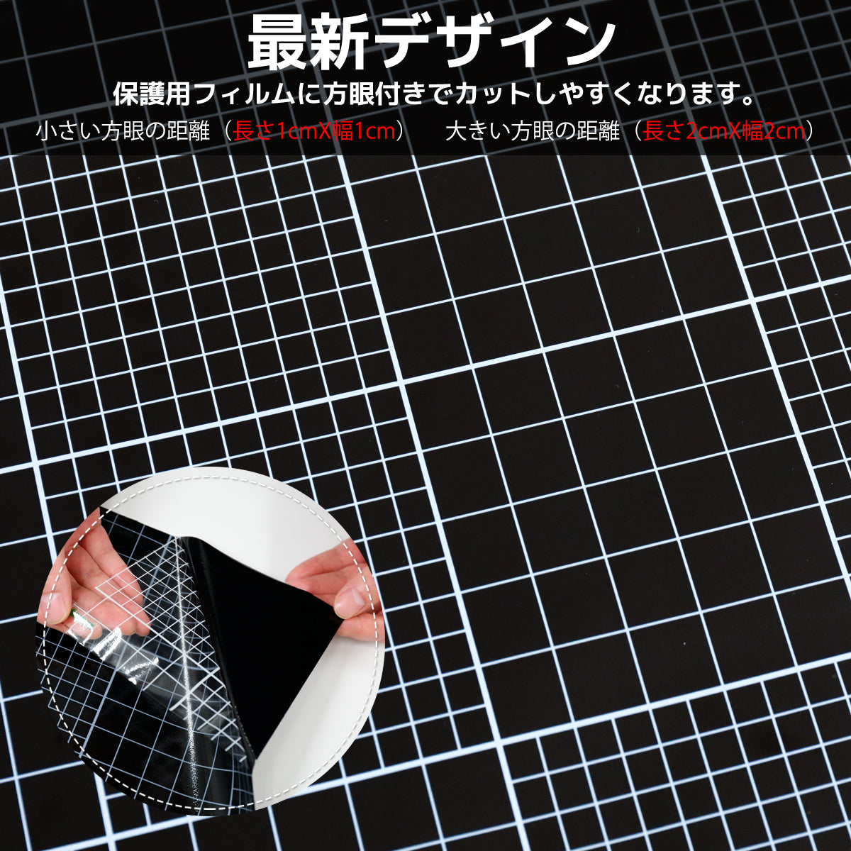 KTJ 窓ガラス目隠しシート 100%遮光シート 遮熱 断熱 完全遮光(完全遮光)