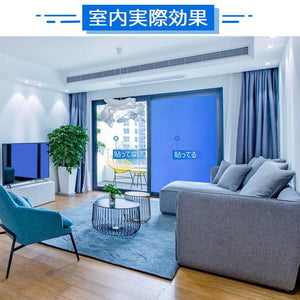 2D窓飾りフィルム 窓ガラス フィルム ガラス目隠しシート UVカット 飛散防止 すりガラス調 ブルー - ONEKOTO
