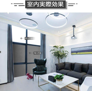 2D窓飾りフィルム 窓ガラス フィルム ガラス目隠しシート UVカット 飛散防止 すりガラス調 グレー - ONEKOTO