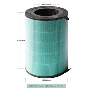 空気清浄機 360°酵素フィルター 互換品 EJT-S200 - ONEKOTO