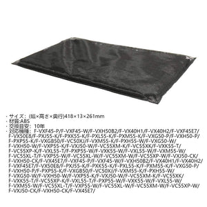 空気清浄機 脱臭フィルター 互換品 F-ZXFD45 - ONEKOTO