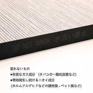 空気清浄機 HEPA、集塵フィルター 互換品 FZ-Y30SF - ONEKOTO